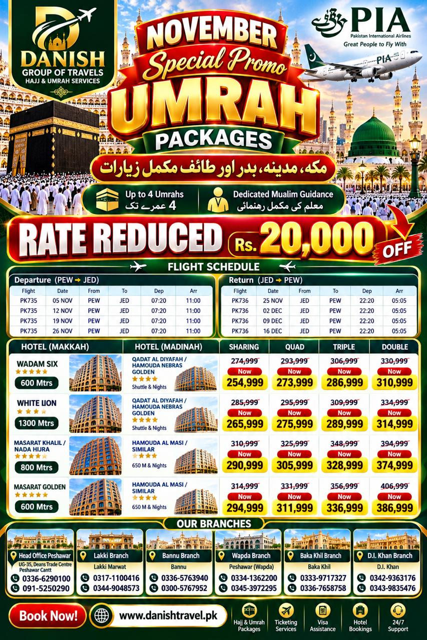 SPECIAL UMRA PROMO PACKEGE